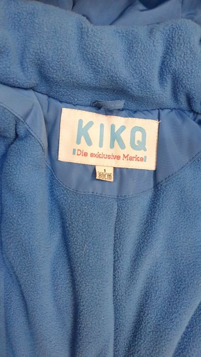 Продам куртку зимнюю на мальчика