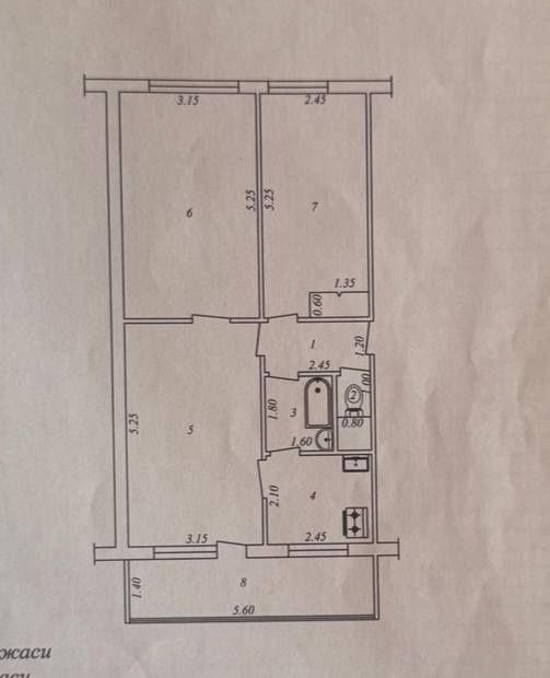 Ттз 2 масив бозор енида!!! Ипотека бор