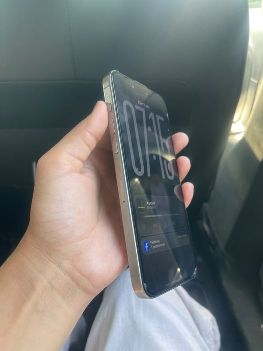 iPhone 15 pro max