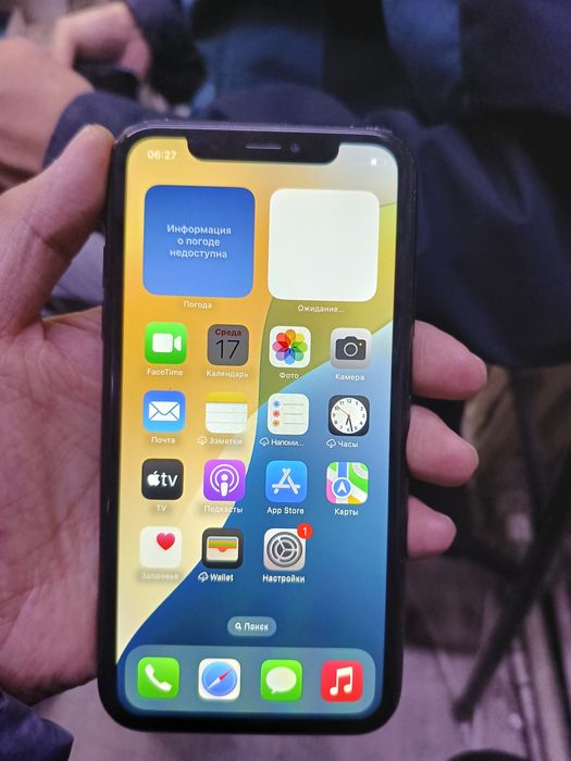 Айфон XR 64 Гб 78%