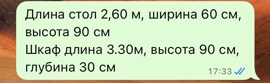 Продается кухонная гарнитура