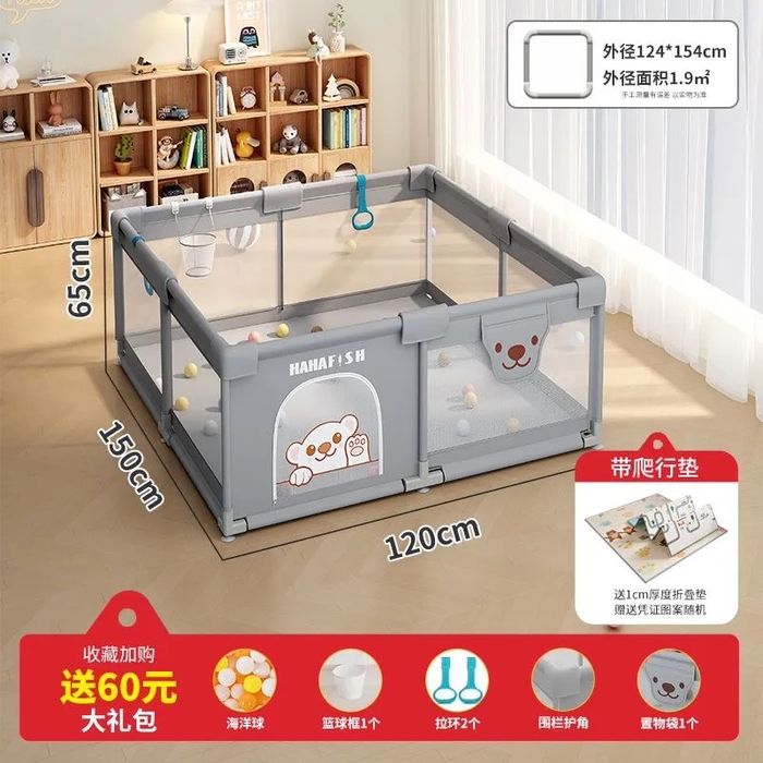 Игровая площадка для ребенка