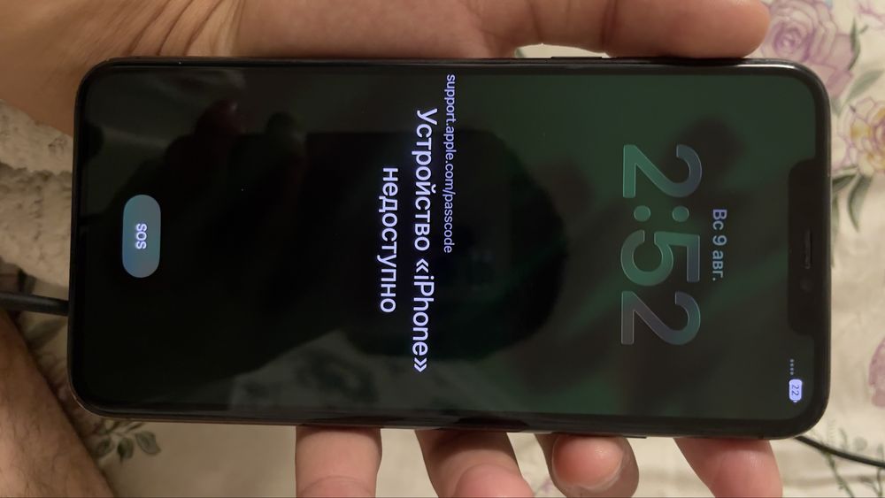 Iphone 11 pro max
