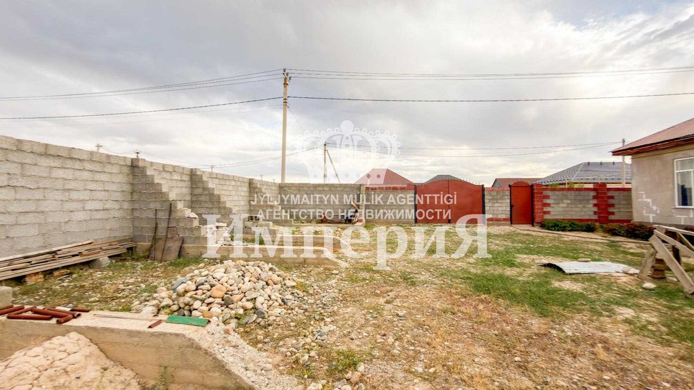 продам дом Мадина Империя