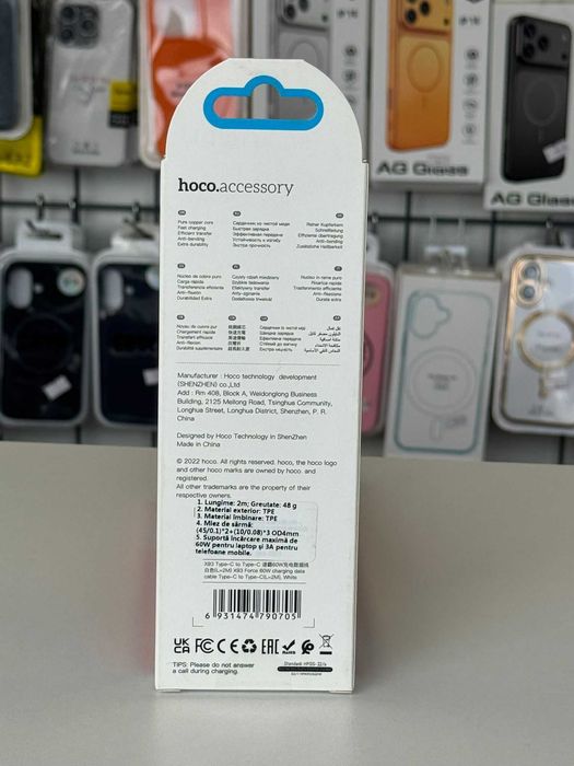 Cablu Date Si Incarcare USB-C - USB-C, HOCO X93, 60W, 1m, Alb