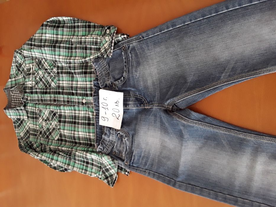 Панталони,ризи комплекти, блузи