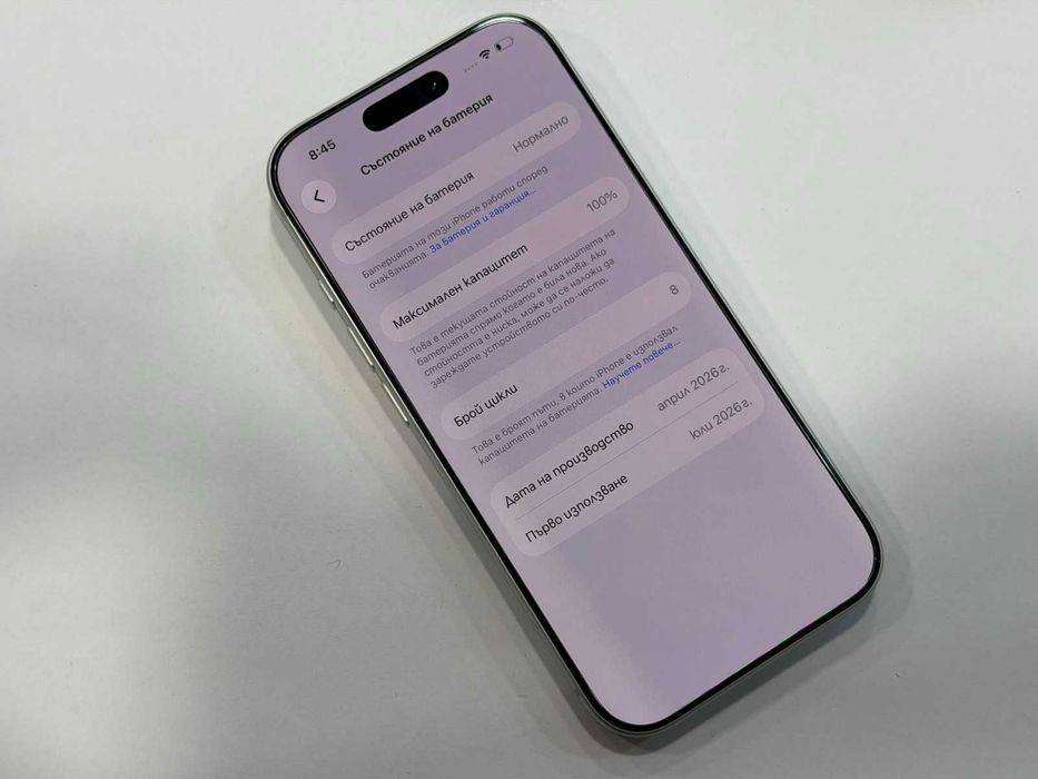 iPhone 17 Pro 256GB – 100% Battery Health