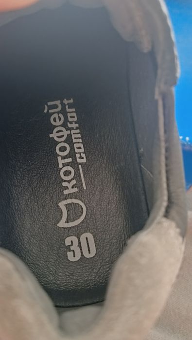 Продам кроссовки