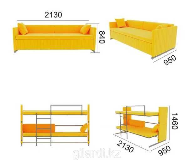 Продается диван-кровать трансформер. 2х ярусный.
Съемные чехлы.