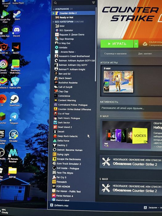 Steam аккаунт продается