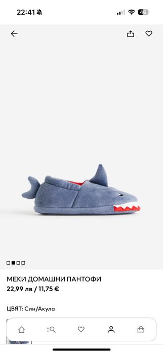 Детски дрехи, размер 98, есен/зима