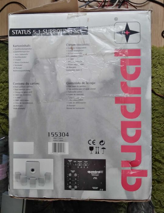 Sistem audio 5.1 Quadral, nou, in cutie