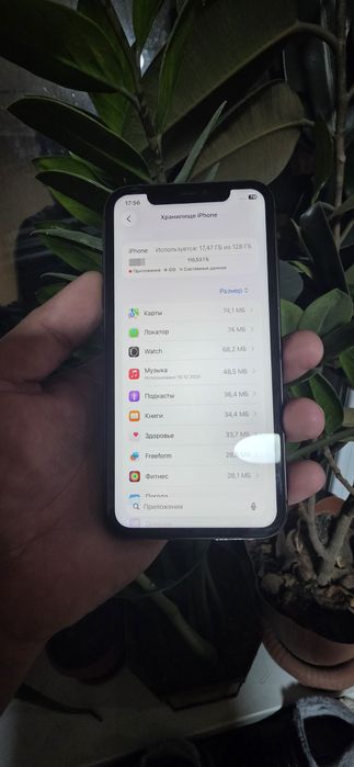 Айфон 11 память 128