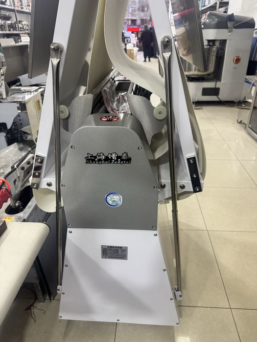 Raskatka, rastoyka, xamir yoygich