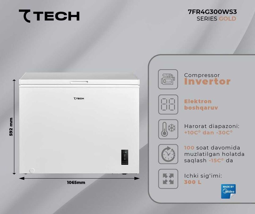 Морозильник 7TECH! Арзон нарх! Музлатгич! Ишончли савдо! Muzlatkich!