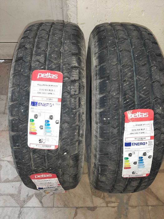 Бусови Зимни Гуми