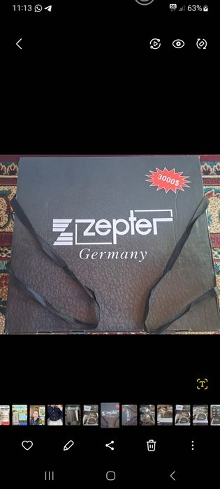 Zepter посуда  наборы