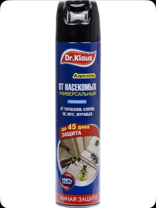 Dr Klaus Дихлофос без запаха