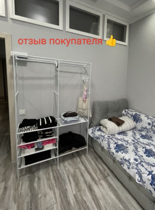 Гардероб, вешалка, шкаф, стойка