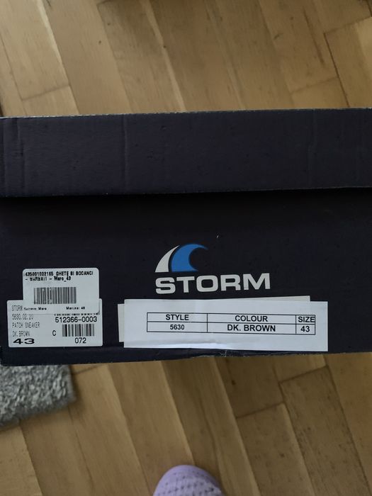 Португалски Боти естествена кожа