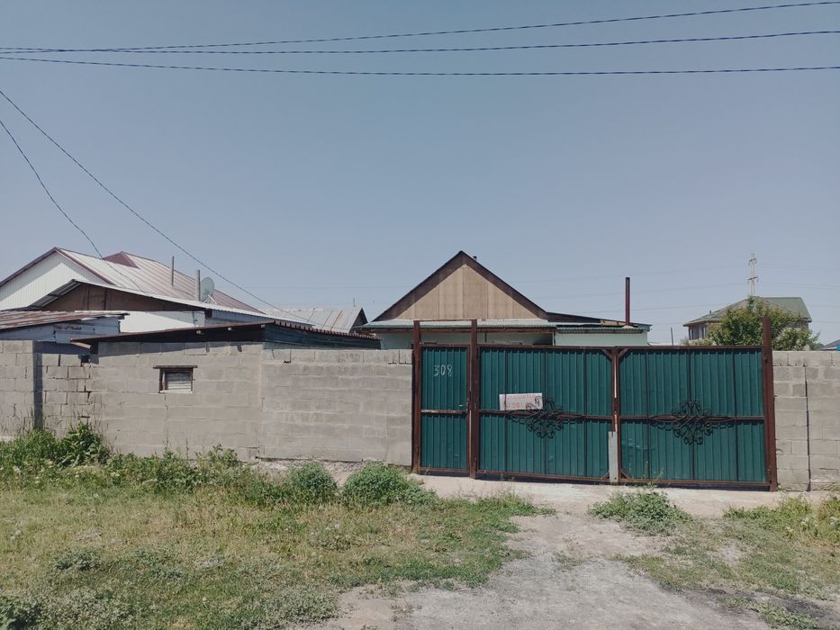 Срочно Продам дом в жаналыке