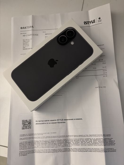 Iphone 17 256 black - Istyle