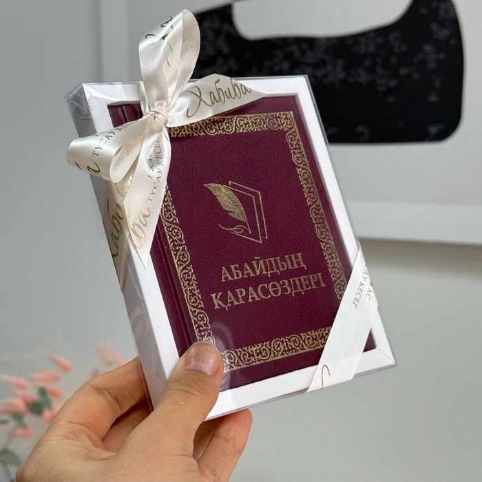 Анасына тыңшылық жасаған порно видео