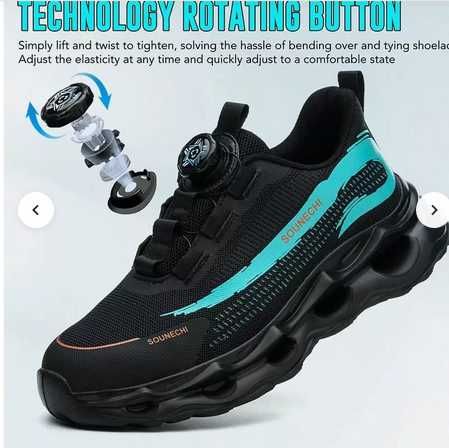 Работни обувки 22-дамски номера