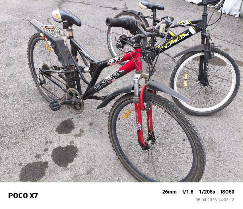 2 велосипеда по одной цене