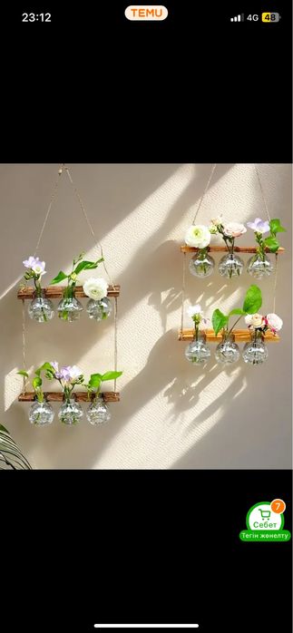 Ваза, маленькие вазы, декор, интерьер