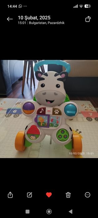 Запазени играчки