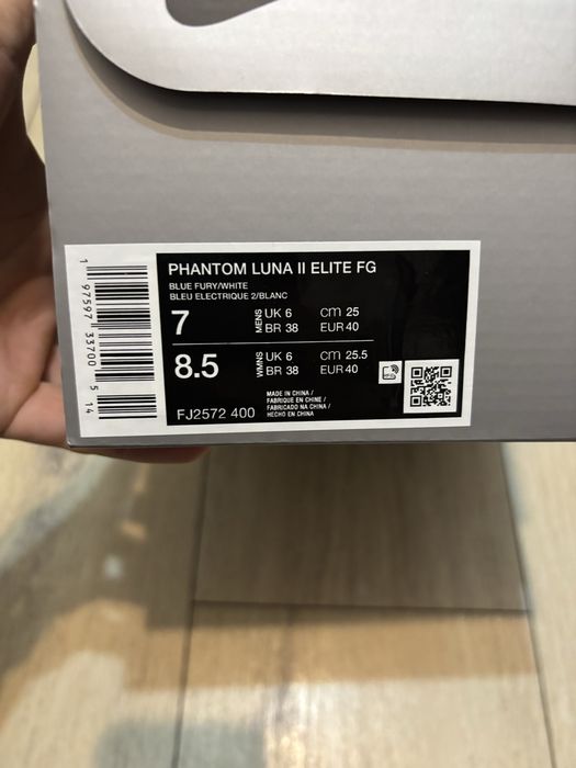 Ghete Nike Phantom Luna II Elite
