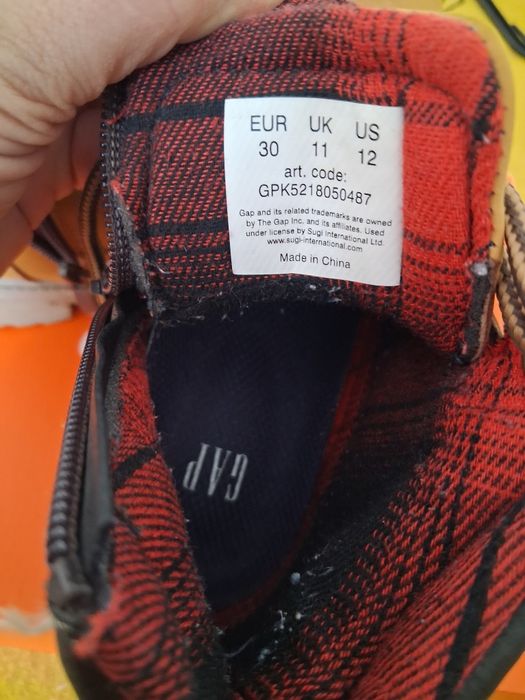 Ghete pentru copii