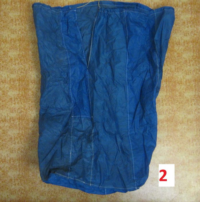 Чохъл, вътрешна торба за парапланер