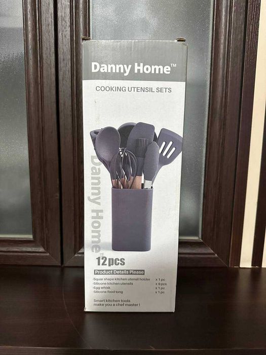 Продаётся кухонный набор для приготовления еды.