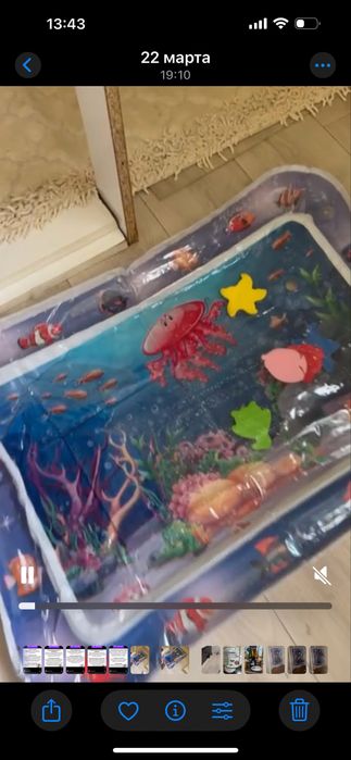 Надувнлй коврик с водой