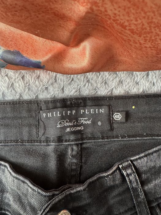 blugi philipp plein marimea s skinny pret 200 lei