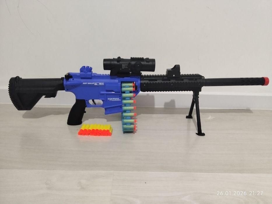 Автомат игрушка НОВАЯ