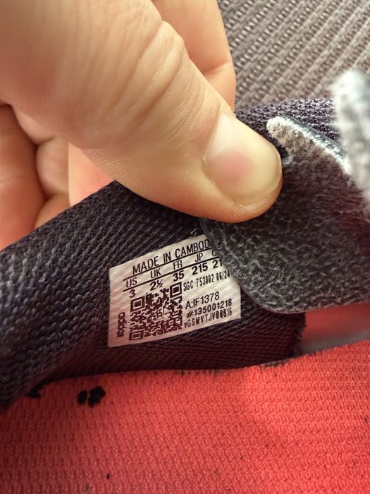 Футболни маратонки за изкуствена трева