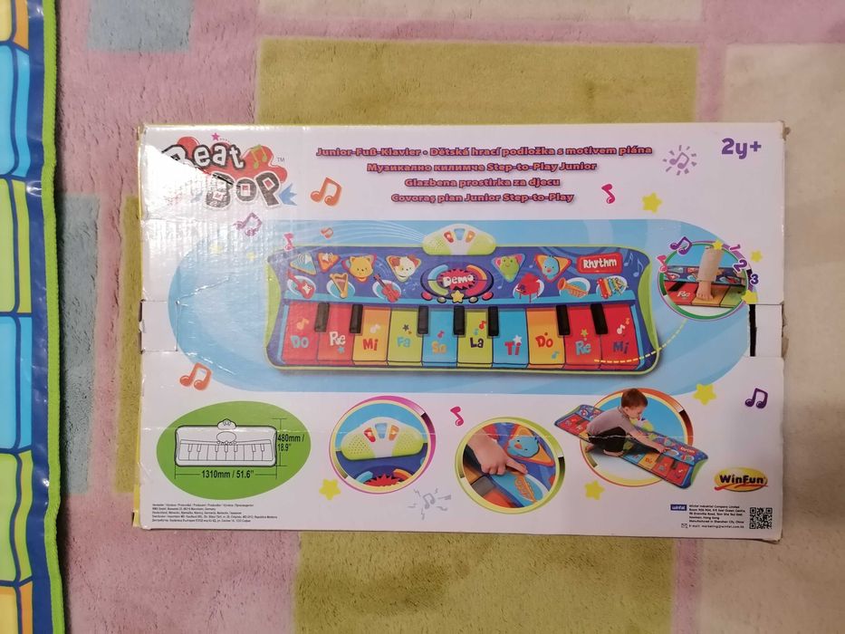 Музикално килимче WinFun
