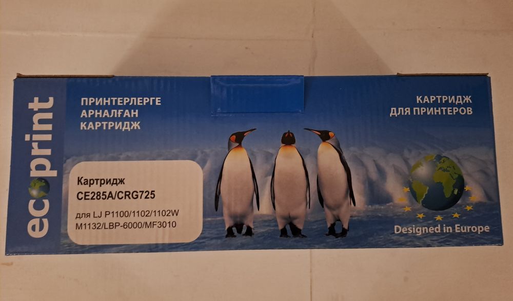 Картридж новый для принтеоа