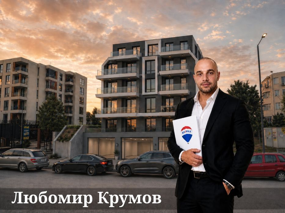 БЕЗ комисиона / НОВО СТРОИТЕЛСТВО  / 115 кв.м / двойно паркомясто включено  в цената
Тристаен апартамент, ново стр
