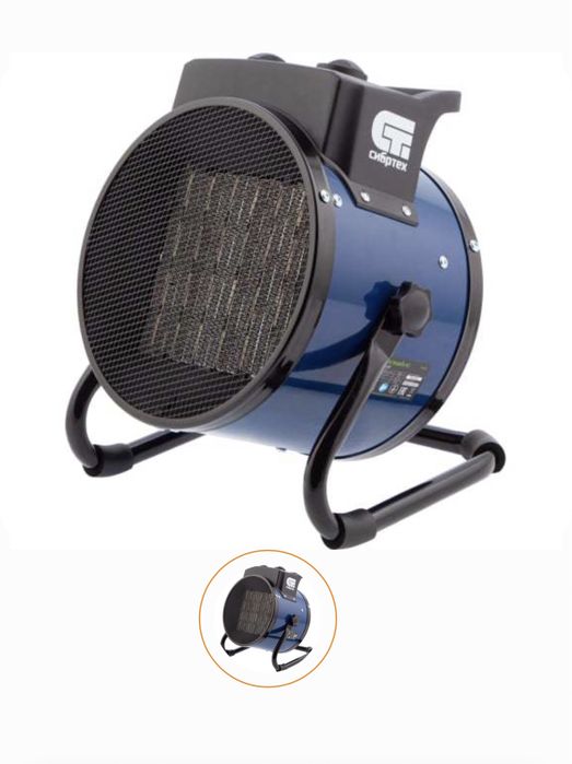 Arenda Prokatga Instrument Vagner, Аренда Прокатга Курилиш Ускуналари.