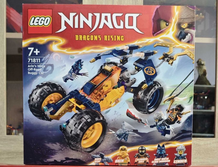 LEGO NINJAGO 71811 (нови/неразопаковани/намалени)