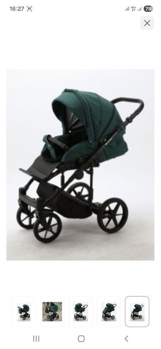 Продам коляску 2 в 1