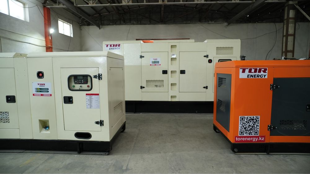 Дизельный генератор 24 кВт