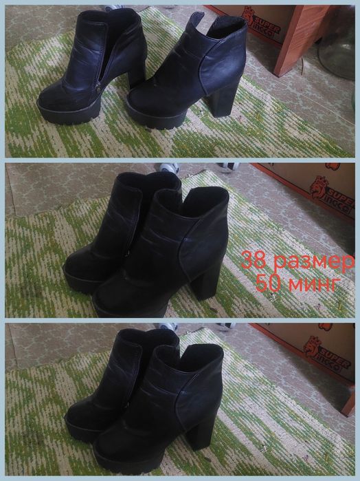 Сотилади люстра ва бошка нарсалар