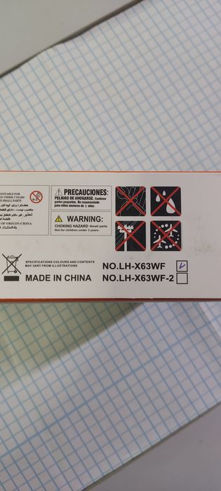 Квадрокоптер, дрон с камерой