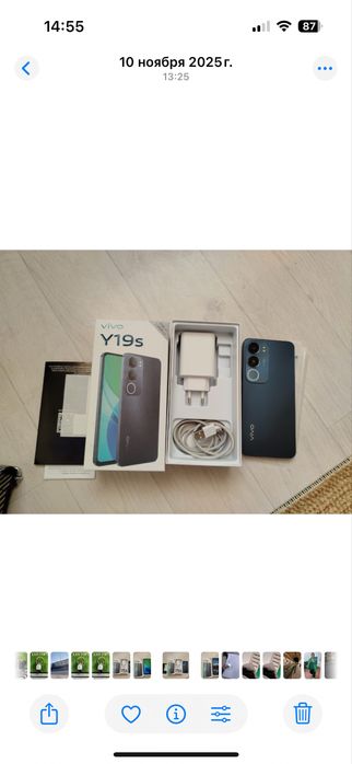 продается телефон