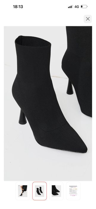 Ботильоны черные